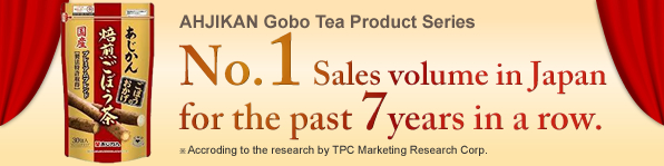 AHJIKAN Gobo Tea Product Series